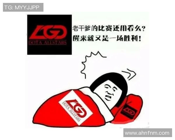专访DOTA2职业战队明星杨丽揭秘成功背后的心路历程与策略分析