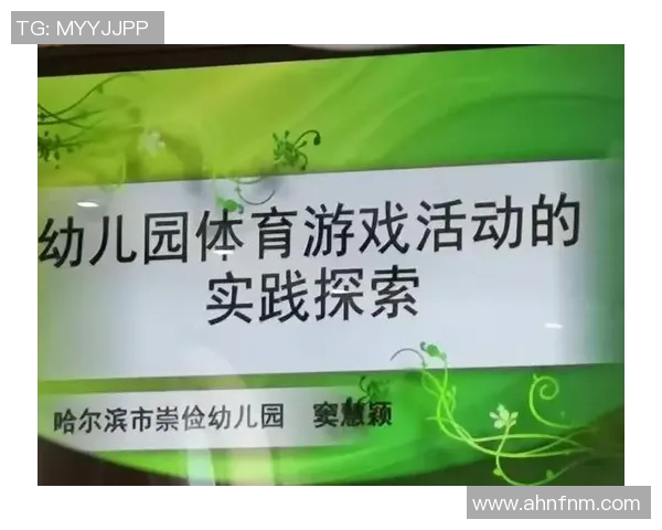 北京羽毛球队耐力提升之路探讨与热议 北京羽毛球队耐力提升之路探讨与热议