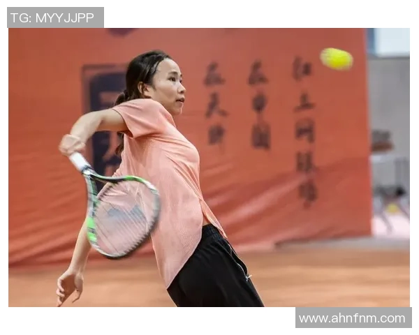 吴敏独家分享网球心得与技巧助你提升球技的全面指南