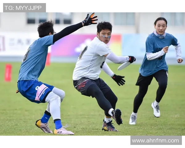 武汉飞盘队在比赛中的快速转换与战术得失分析