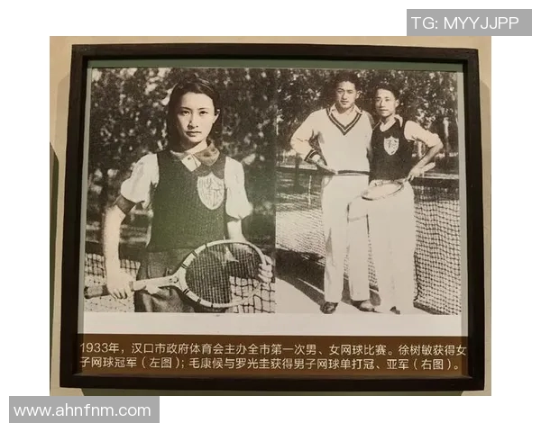 武汉网球队的奋斗与荣耀：一段网球梦想的真实记录与成长之路