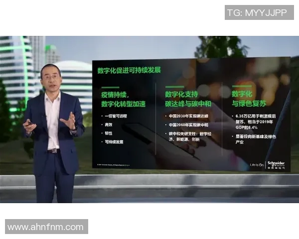 热议和平精英FPX团队协作创新之路与战术变革探讨 热议和平精英FPX团队协作创新之路与战术变革探讨