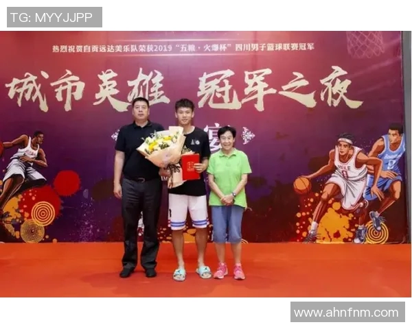 重庆篮球队荣登灵活性排行榜第五名展现出色团队实力与潜力