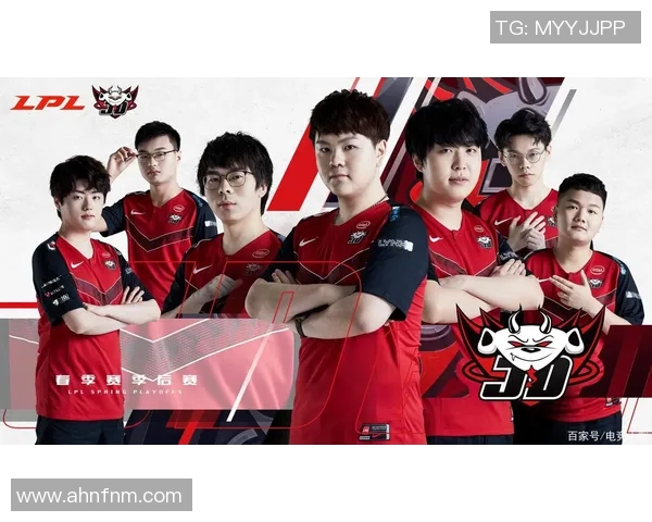 赛后分析：JDG与FPX对决中的战术博弈与团队协作探讨