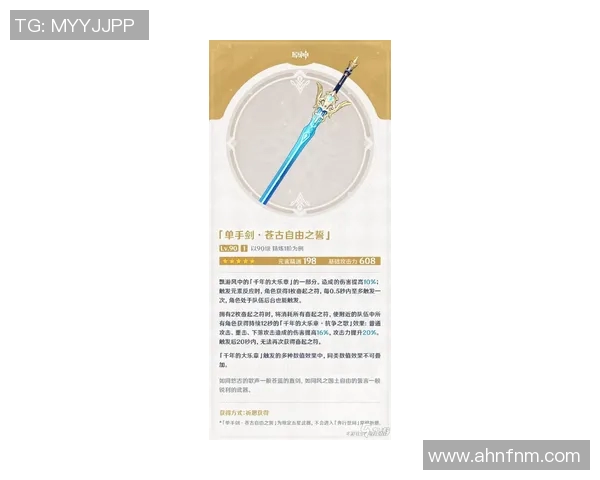 飞盘运动心理素质全面提升指南从入门到精通的实用技巧与策略