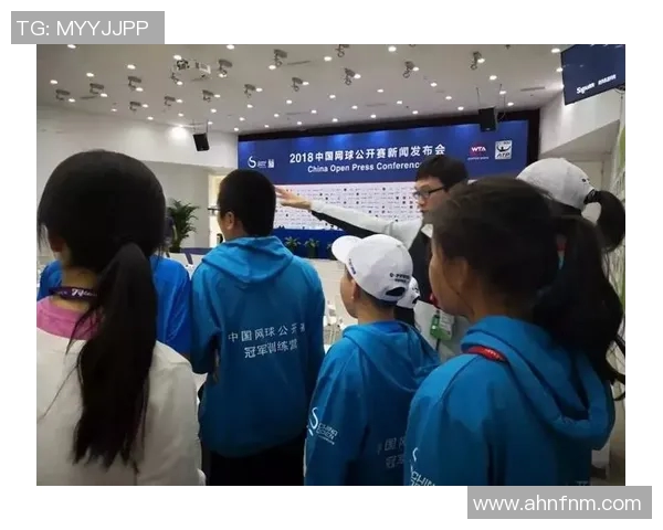 上海网球队的深度解析与控制机制探秘之旅