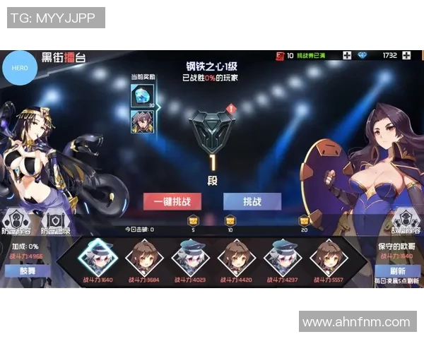 探索BLG边路渗透战术的秘密与英雄联盟的深层策略解析