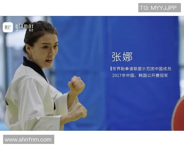 张娜网球生涯回顾与展望：从青涩少女到职业选手的心路历程