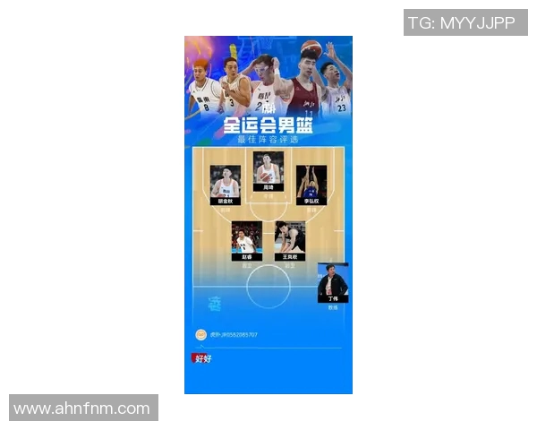 西安排球队在排球配合排行榜中荣登第八位展现强大实力与团队默契