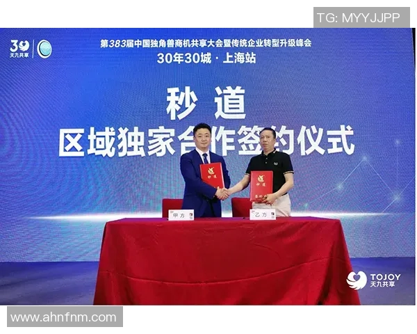 吕俊虎:探索新时代下的科技创新与社会责任的平衡之道 吕俊虎:探索新时代下的科技创新与社会责任的平衡之道