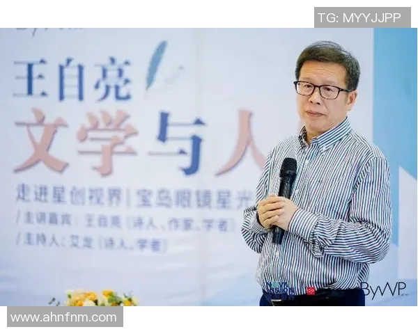 吕俊虎:从平凡到卓越的奋斗历程与人生哲学分享 吕俊虎:从平凡到卓越的奋斗历程与人生哲学分享