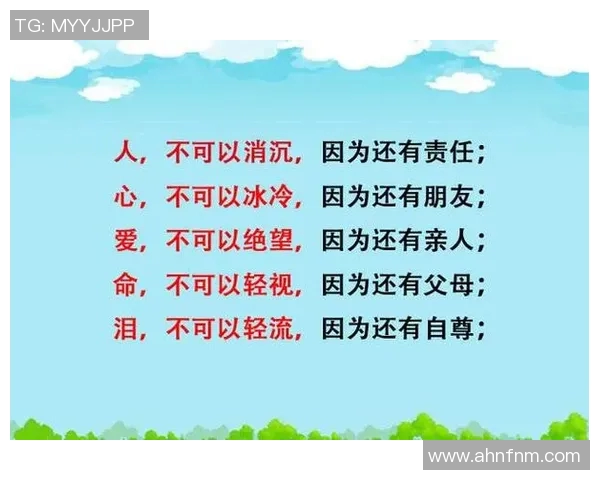 张宁的成长之路：从青涩学子到职场精英的奋斗故事与人生启示