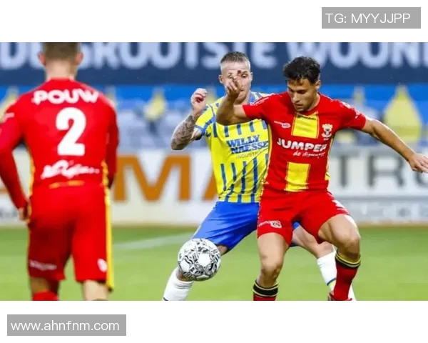 格拉夫夏普与鹿特丹斯巴达的精彩对决分析与赛前展望