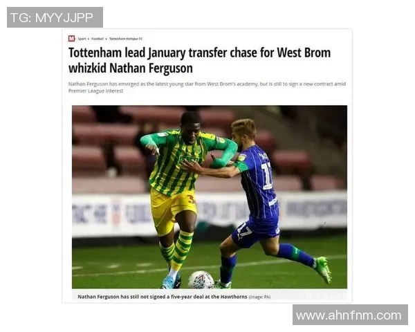 热刺对西布朗直播赛事分析及最新动态全方位解读