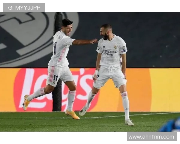 皇马迎战瓦拉多全力争胜球迷期待精彩对决与激情时刻