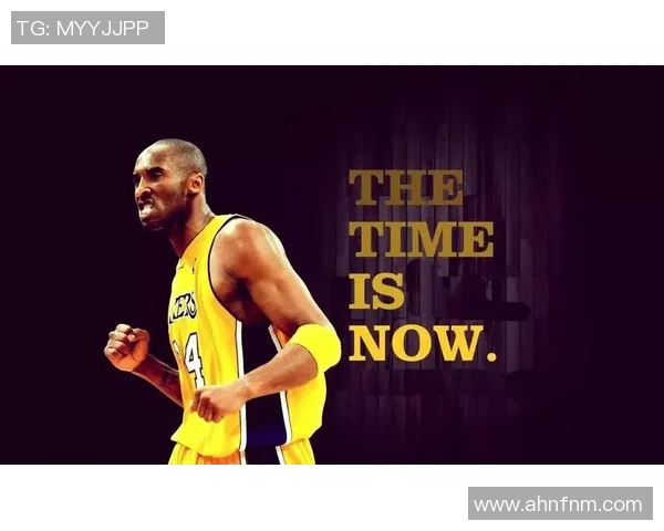 科比传奇：从篮球场上的黑曼巴到全球偶像的辉煌人生旅程