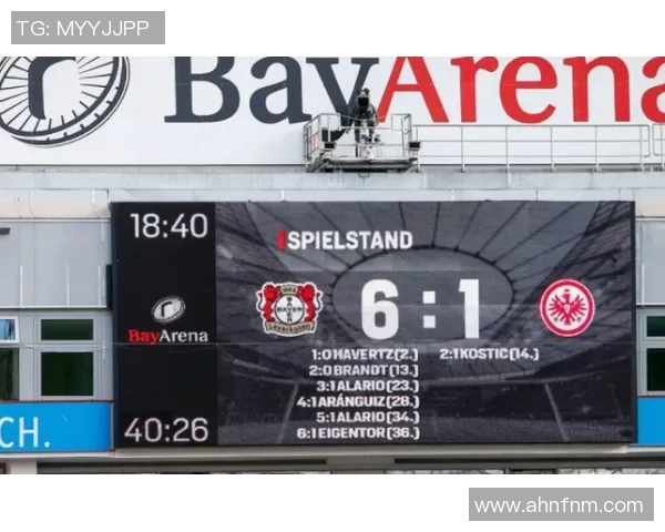 阿森纳与切尔西对决门票信息及购票攻略详解