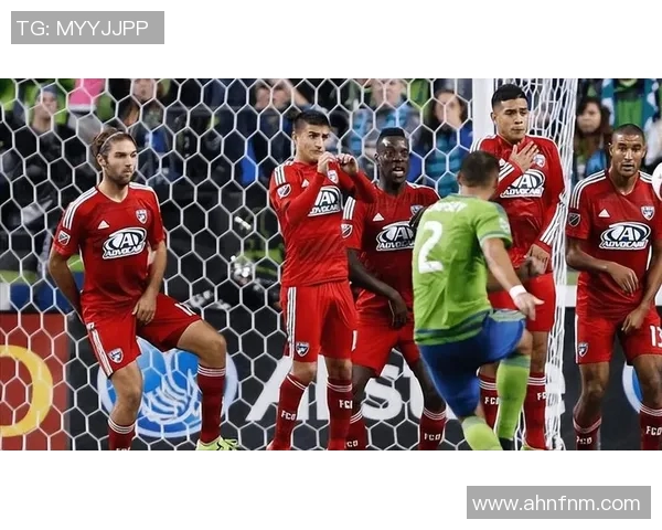 纽约红牛与纽约城的精彩赛程安排及对决分析