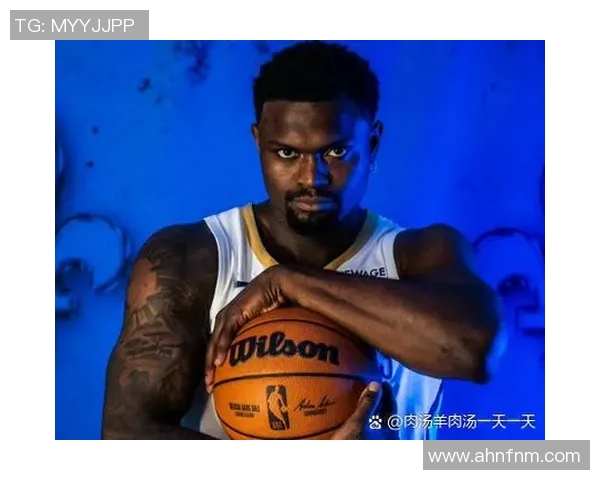 锡安再次受伤鹈鹕队确认胖虎将接受右膝手术赛季提前结束