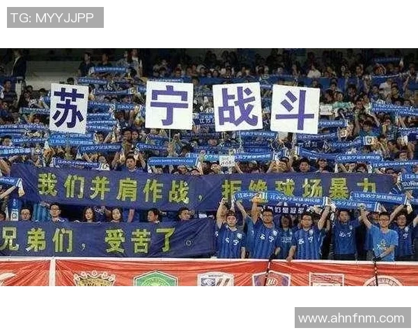 金杯赛精彩对决牙买加迎战巴拿马全场直播信息速递