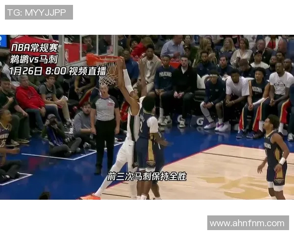 马刺与鹈鹕激战正酣1月27日NBA精彩对决引人瞩目