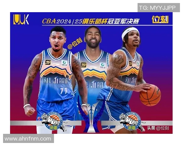 青岛男篮迎战新疆飞虎决战CBA赛场争夺季后赛席位