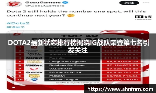 好博体育app下载