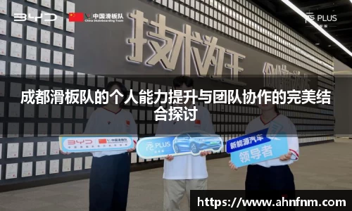 好博体育app下载