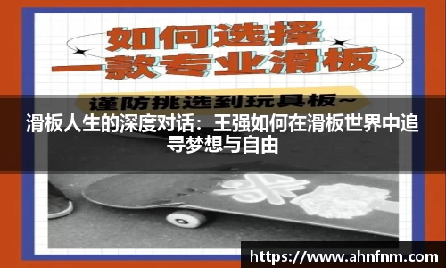 好博体育app下载