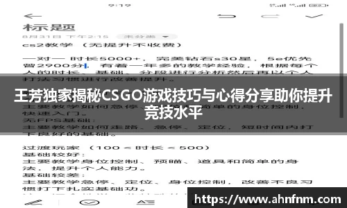 好博体育APP