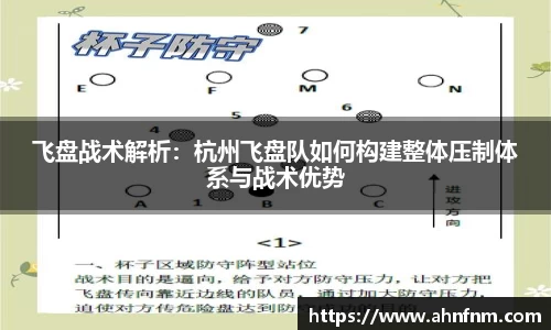 好博体育APP