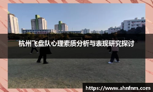 好博体育APP