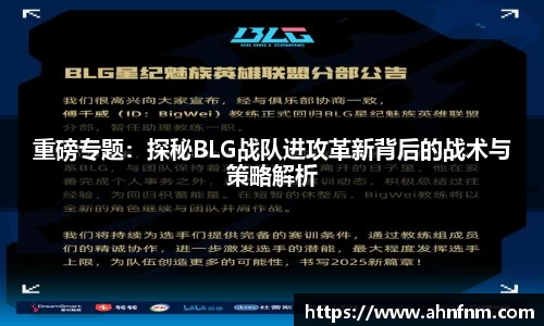 好博体育app下载