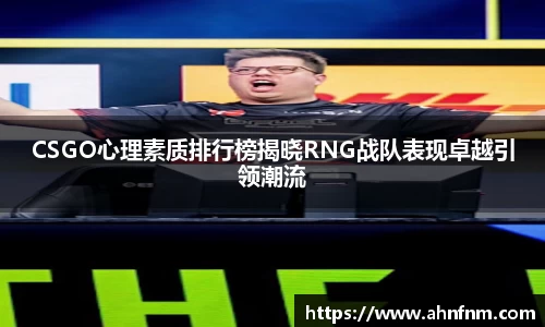 好博体育