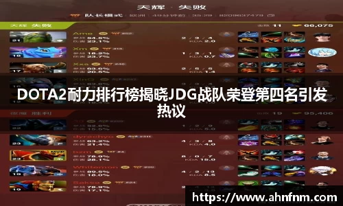 好博体育