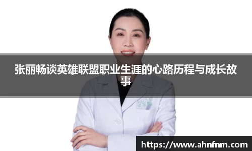 好博体育