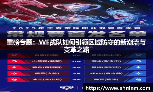 好博体育app下载