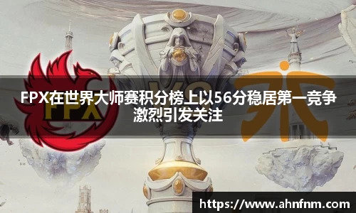好博体育APP