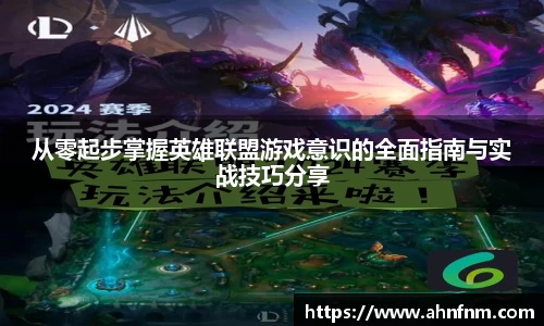 好博体育APP