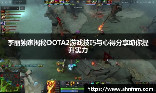 好博体育APP