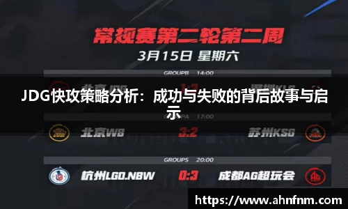 好博体育app下载