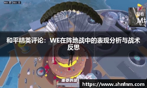 好博体育app下载