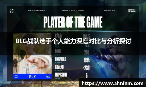 好博体育APP