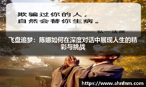 好博体育APP