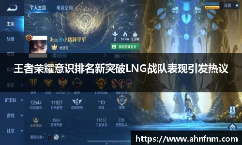 好博体育平台