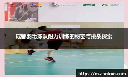 好博体育