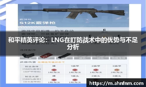 好博体育平台