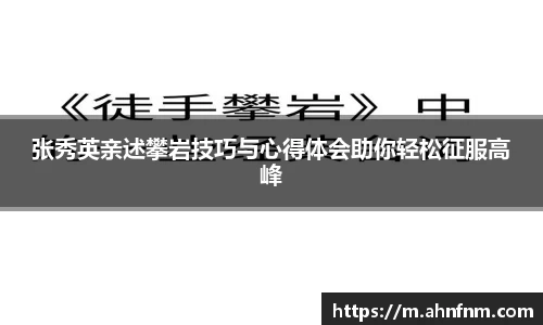 好博体育平台