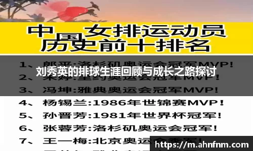 好博体育APP