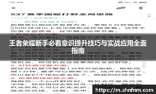 好博体育app下载